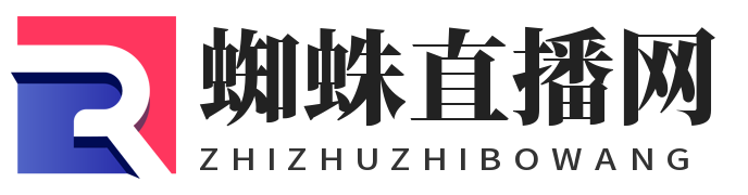 蜘蛛直播网